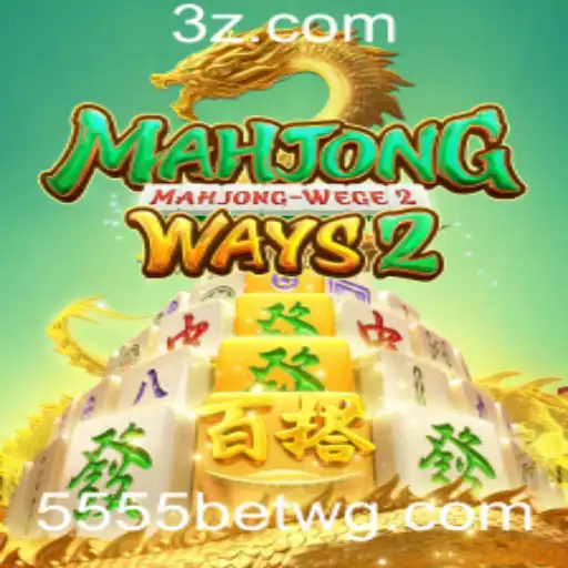 Descubra MahjongWays2: O Fascinante Mundo do Mahjong no 5555bet Cassino